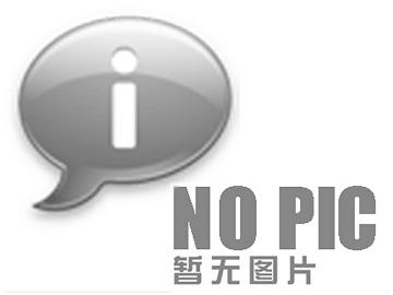 金秋送溫暖